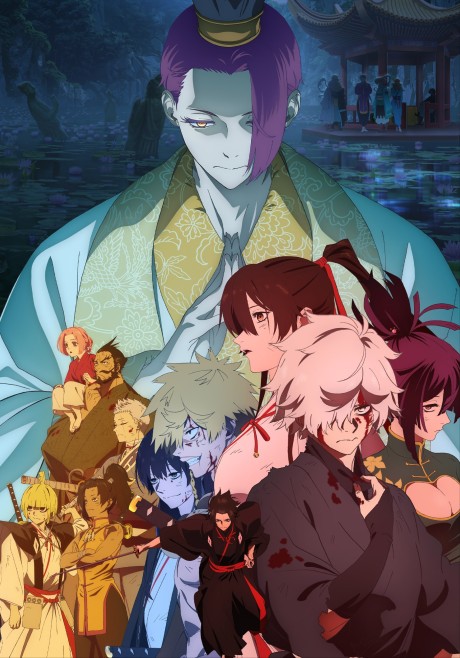 Hell’s Paradise Season 2